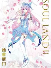 pr18九天狐沐浴